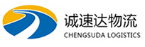 宁波到美溪区物流公司